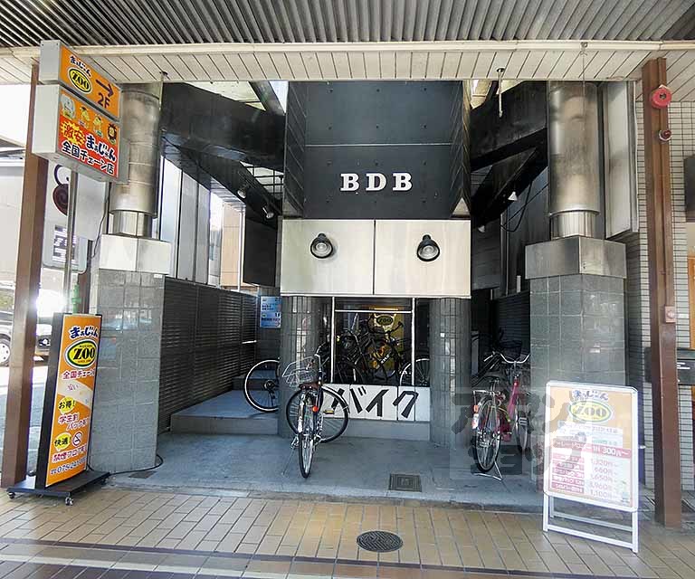 ＢＤＢ