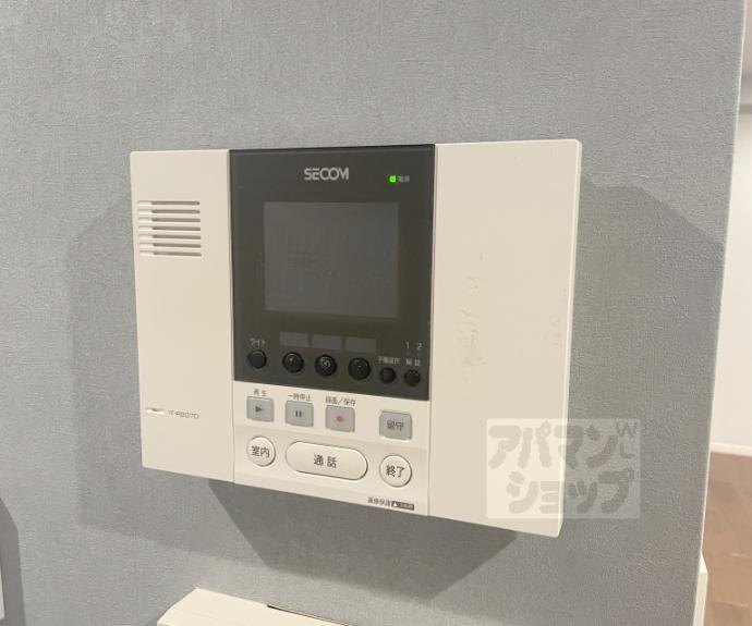 【葵橋住宅】間取