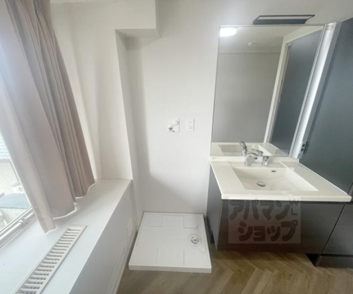 【葵橋住宅】間取