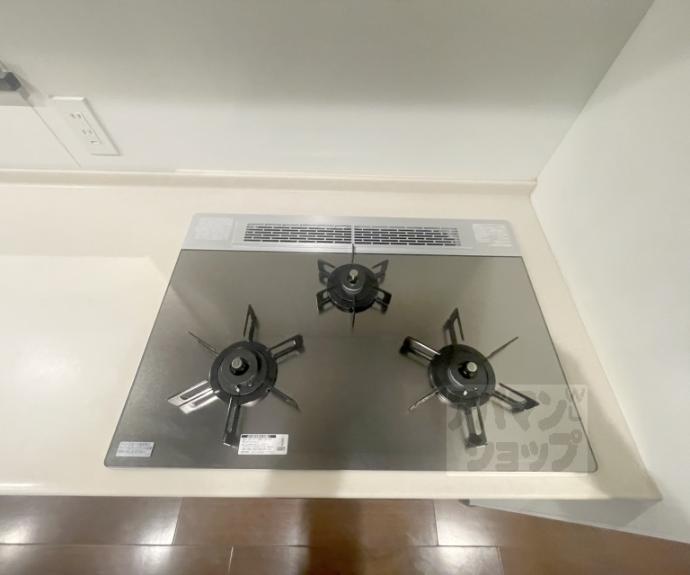 【葵橋住宅】間取