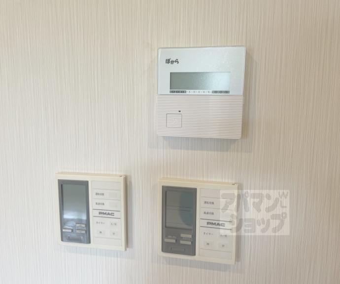 【葵橋住宅】間取