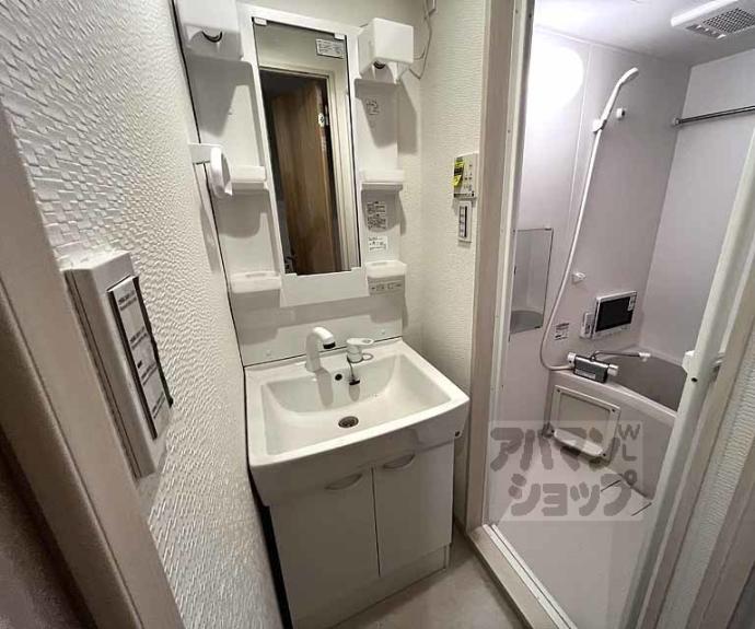 【フラッティ有馬町】間取