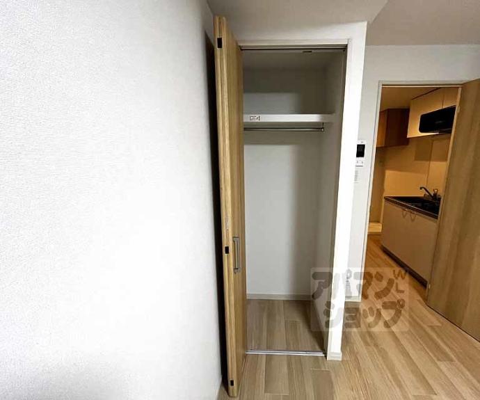 【フラッティ有馬町】間取