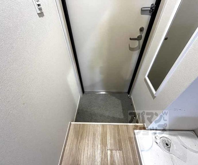 【フラッティ有馬町】間取