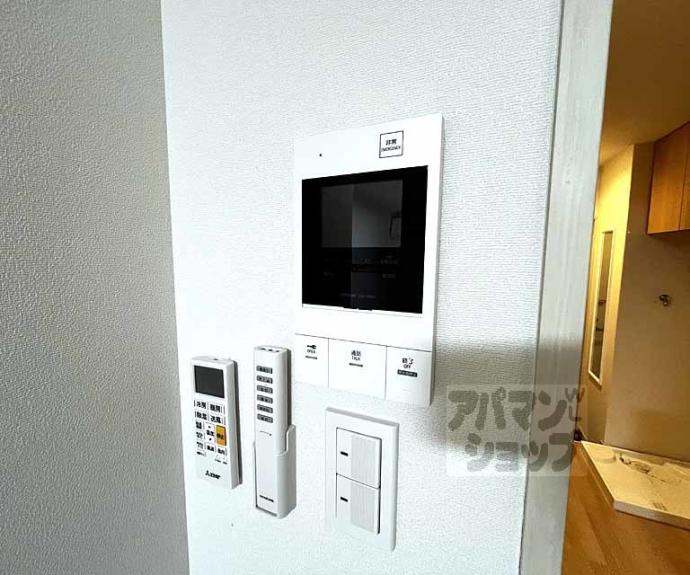 【フラッティ有馬町】間取