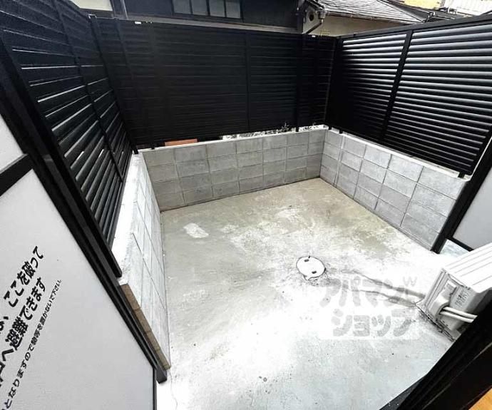 【フラッティ有馬町】間取