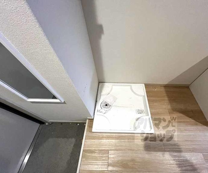 【フラッティ有馬町】間取