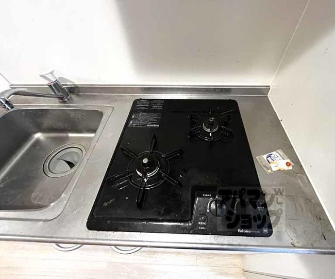 【フラッティ有馬町】間取