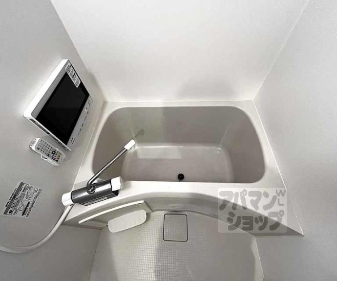 【フラッティ有馬町】間取