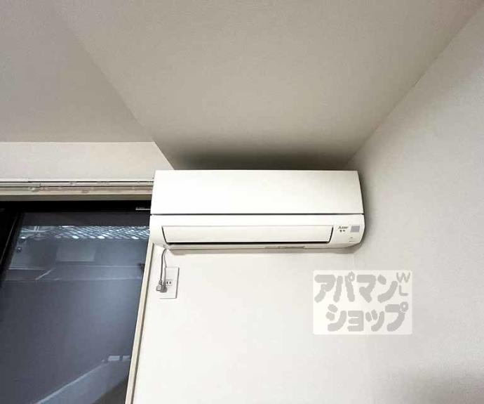 【フラッティ有馬町】間取