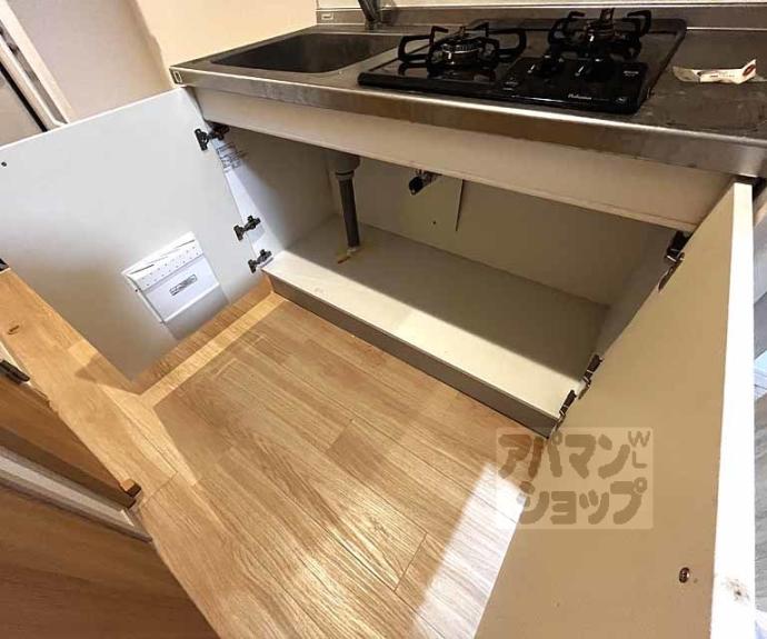 【フラッティ有馬町】間取