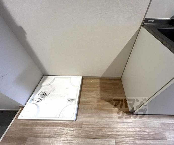 【フラッティ有馬町】間取