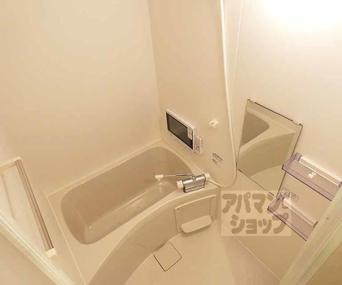 【フラッティ有馬町】間取