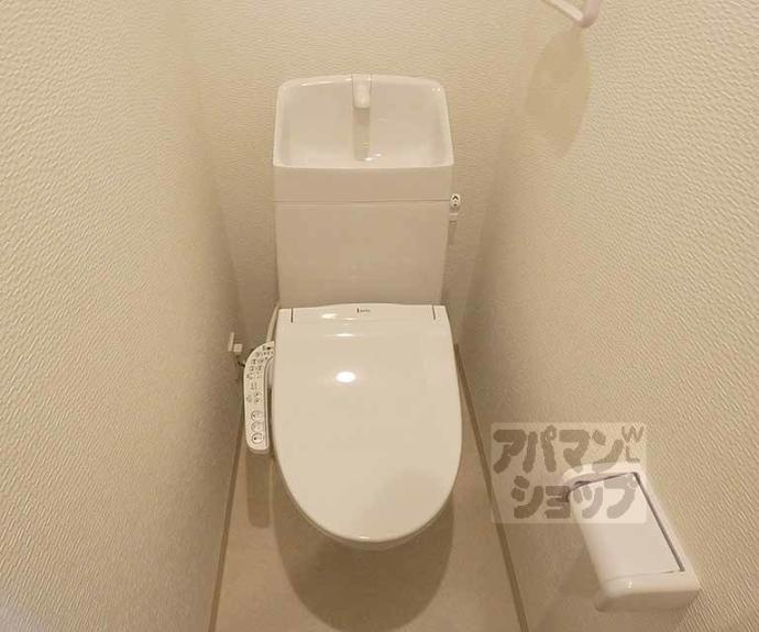 【フラッティ有馬町】間取