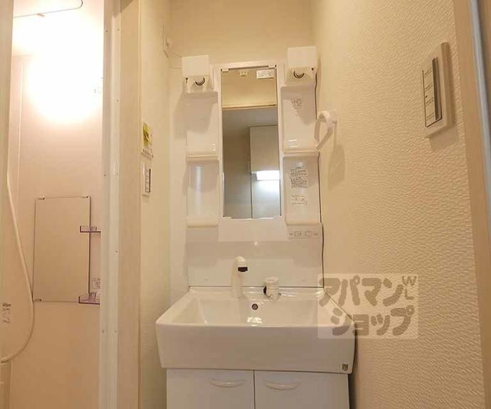 【フラッティ有馬町】間取