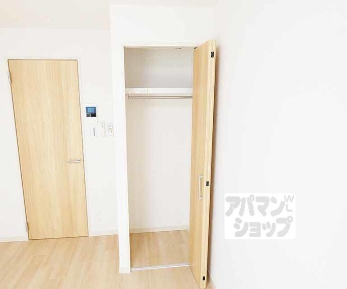 【フラッティ有馬町】間取