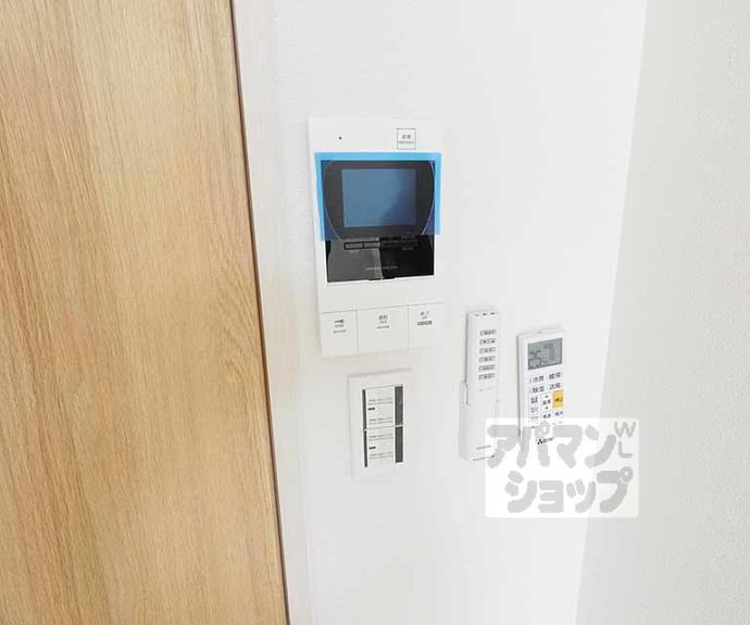 【フラッティ有馬町】間取