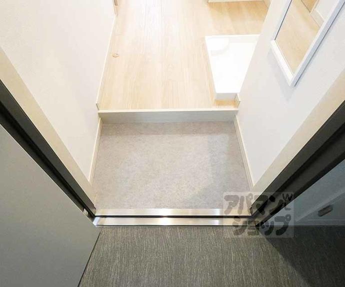 【フラッティ有馬町】間取