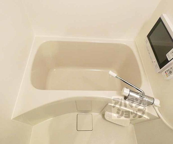 【フラッティ有馬町】間取