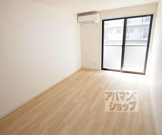 【フラッティ有馬町】間取