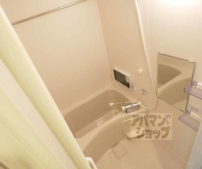 【フラッティ有馬町】間取