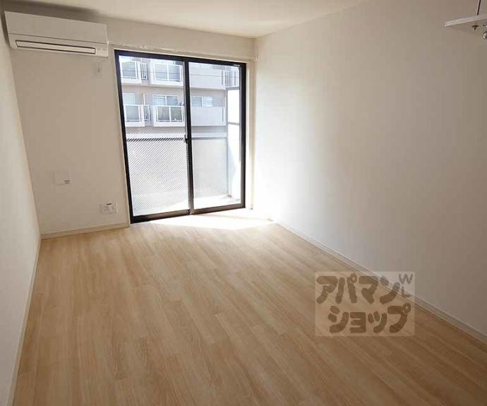 【フラッティ有馬町】間取