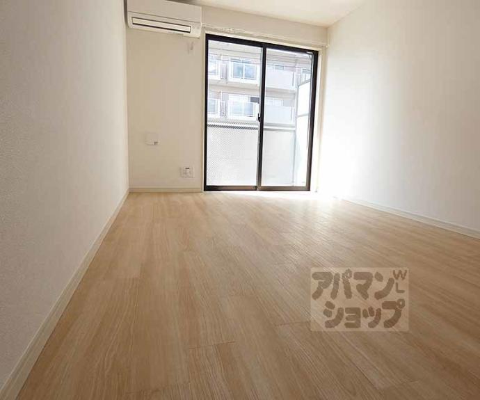 【フラッティ有馬町】間取