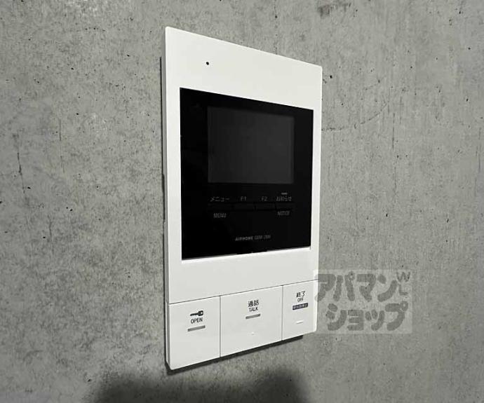 【サラソーニョ御所西】間取