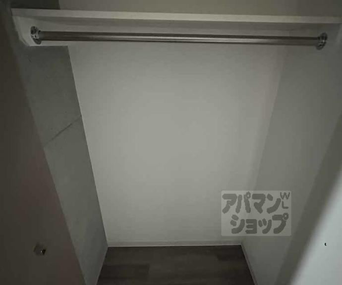 【サラソーニョ御所西】間取