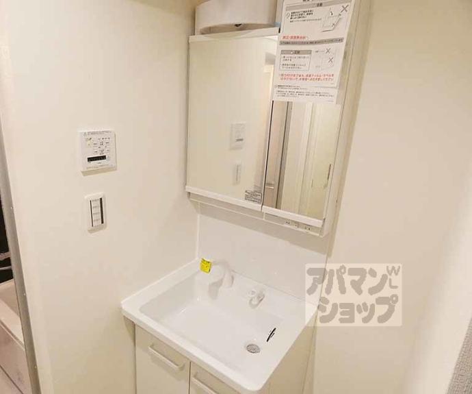 【エスペランサ西陣芝大宮Ⅱ】間取