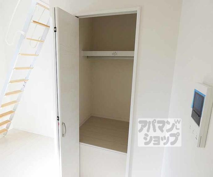 【エスペランサ西陣芝大宮Ⅱ】間取