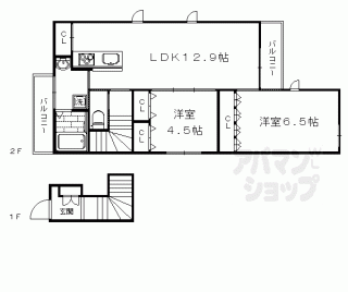 【へーベルメゾン長岡京】