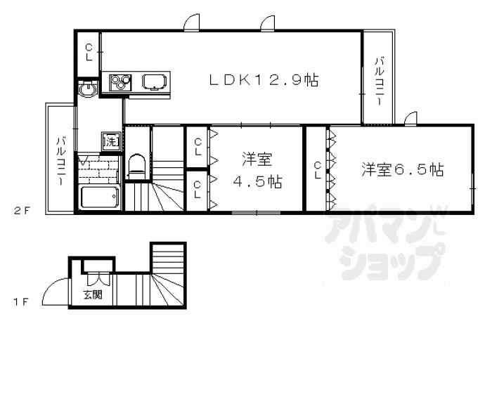 【へーベルメゾン長岡京】間取