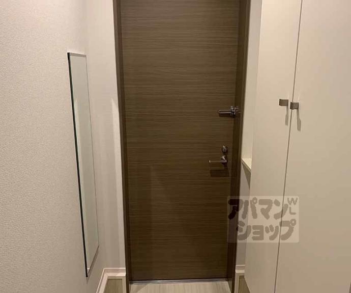 【へーベルメゾン長岡京】間取