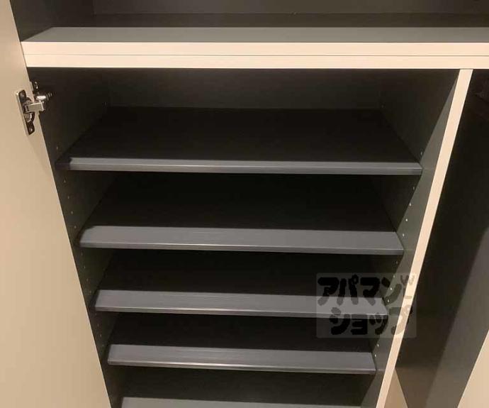 【へーベルメゾン長岡京】間取