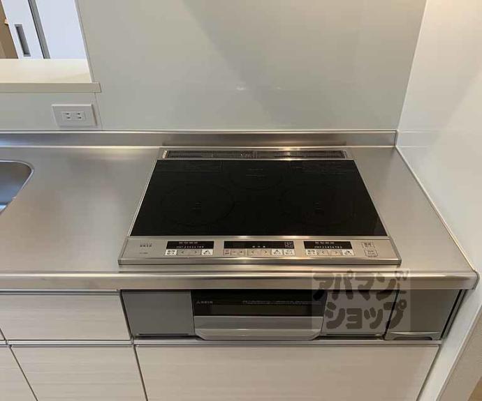 【へーベルメゾン長岡京】間取