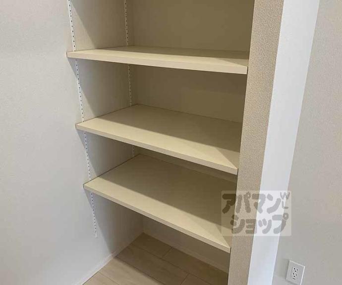 【へーベルメゾン長岡京】間取