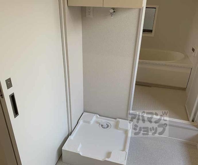 【へーベルメゾン長岡京】間取