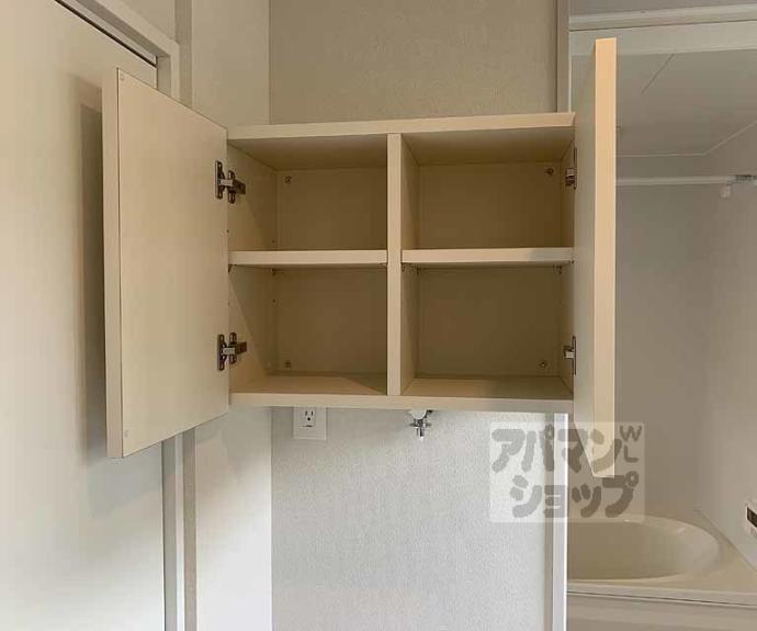 【へーベルメゾン長岡京】間取