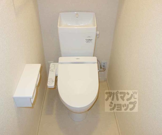 【プランドールT】間取