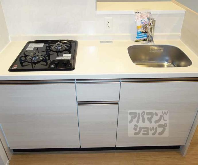 【グレース桂川】間取