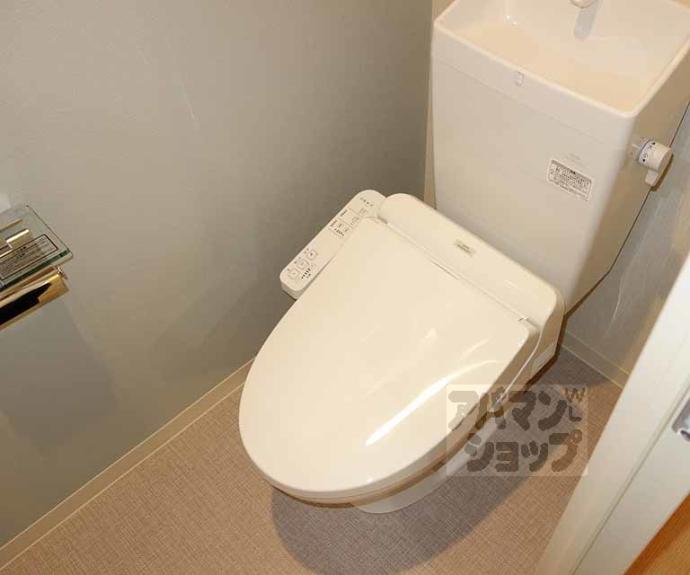 【グレース桂川】間取