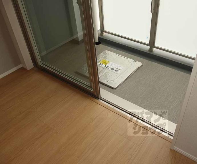 【グレース桂川】間取