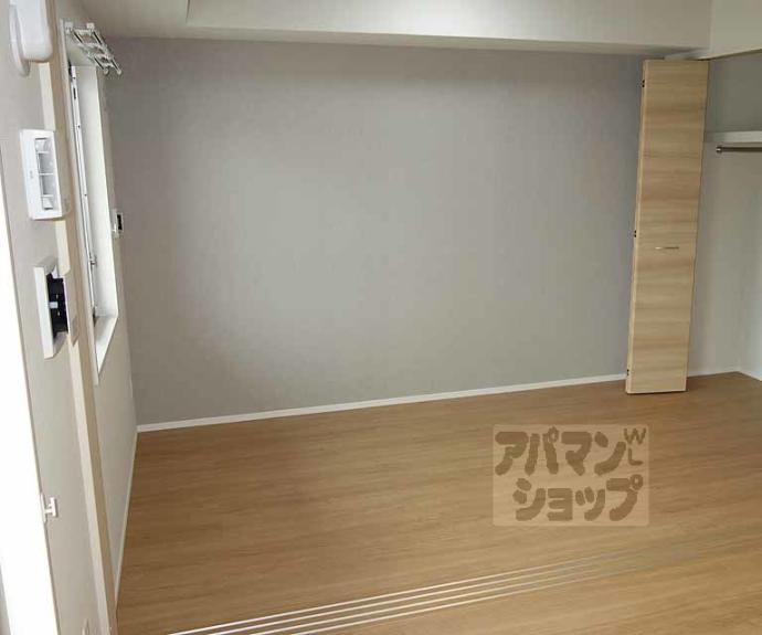 【グレース桂川】間取