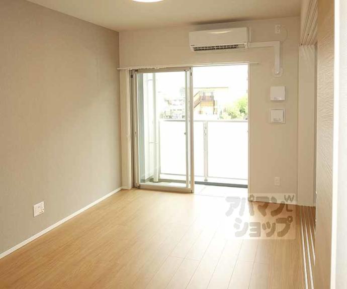 【グレース桂川】間取