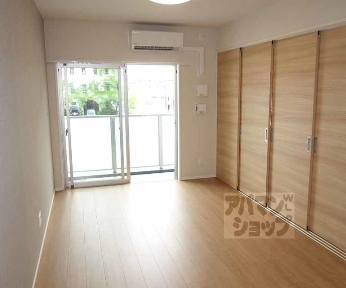 【グレース桂川】間取