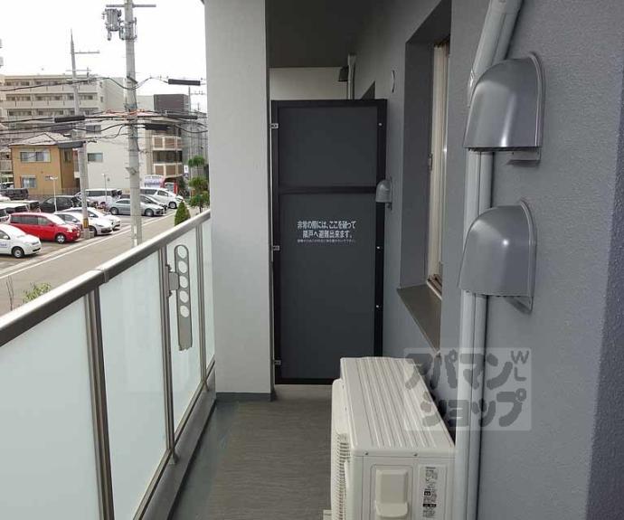 【グレース桂川】間取