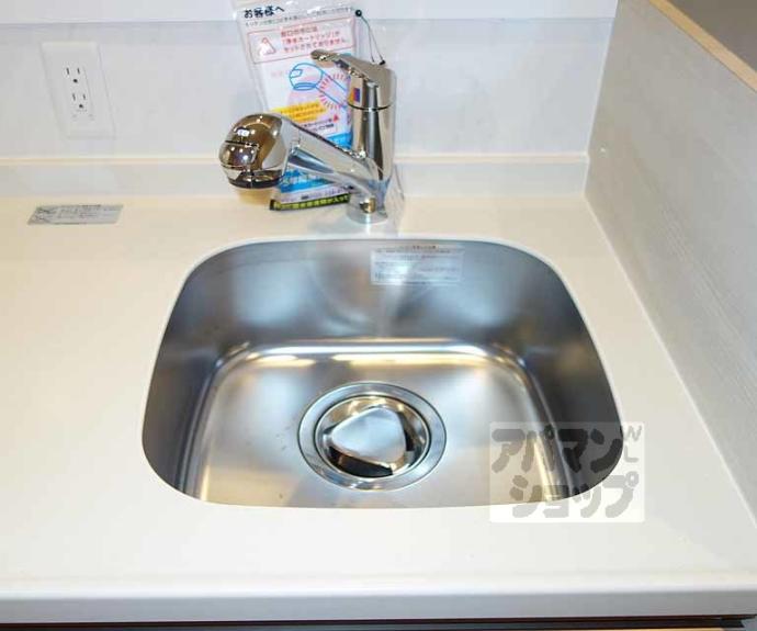 【グレース桂川】間取