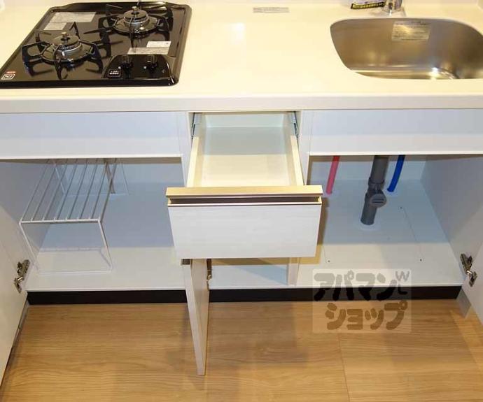 【グレース桂川】間取