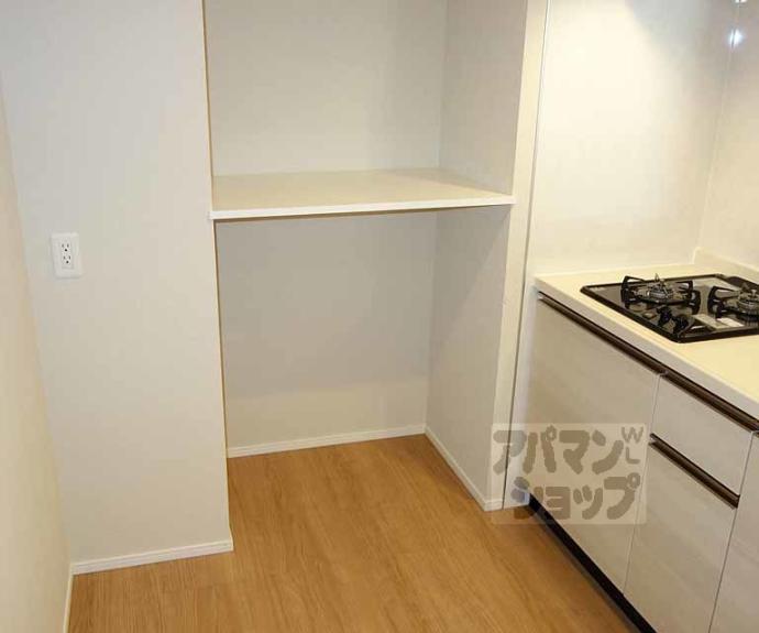 【グレース桂川】間取